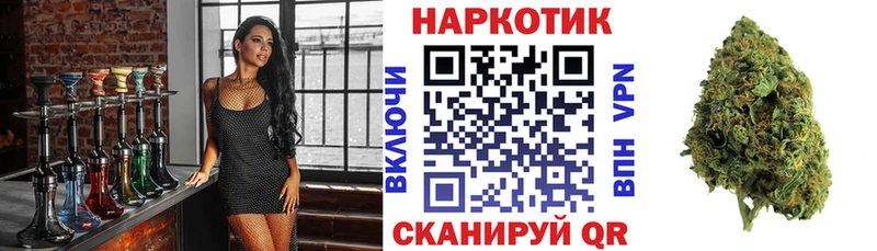 Наркошоп купить COCAIN  Меф  Alpha PVP  МЕТАМФЕТАМИН  Бошки Шишки  Псилоцибиновые грибы  Липецк