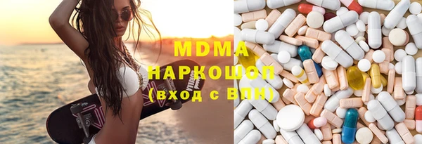 трава Карталы