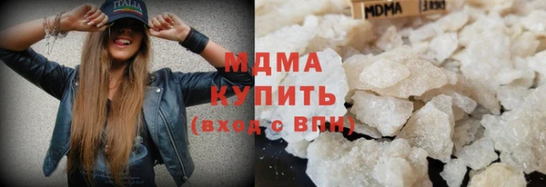 трава Карталы