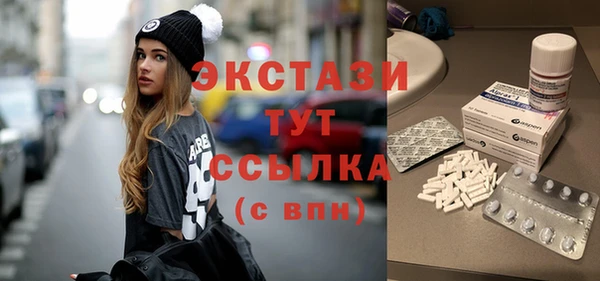 ешки Касимов