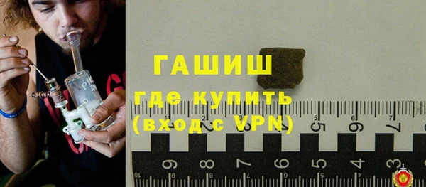 mdpv Карпинск