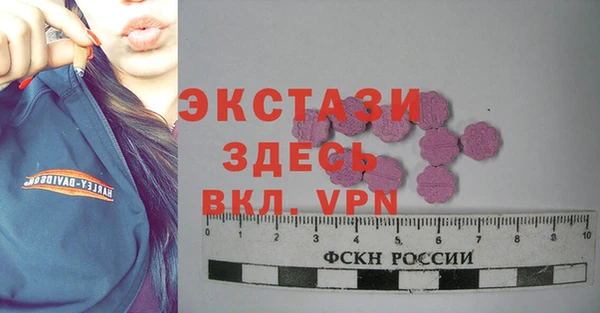 mdpv Карпинск