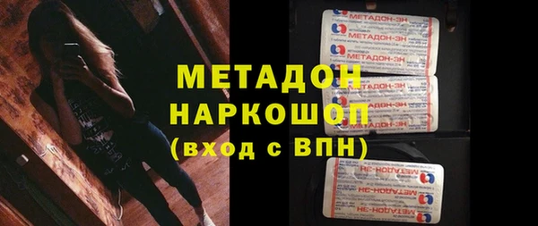 ешки Касимов