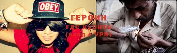 mdpv Карпинск