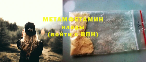 ешки Касимов