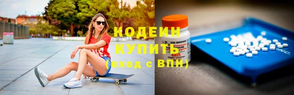 mdpv Карпинск