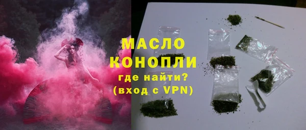 mdpv Карпинск