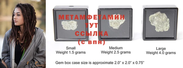 mdpv Карпинск