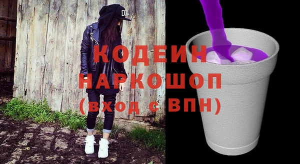 mdpv Карпинск