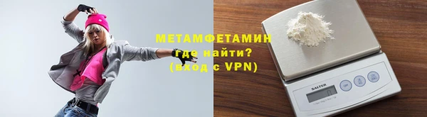 mdpv Карпинск