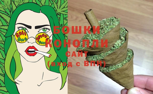 трава Карталы