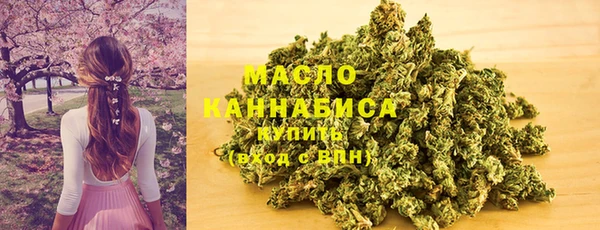 mdpv Карпинск