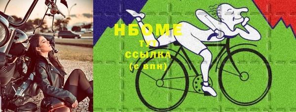 mdpv Карпинск
