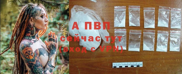 mdpv Карпинск