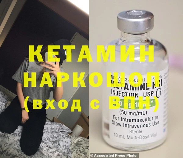 ешки Касимов