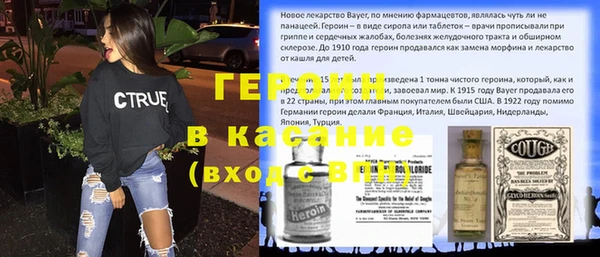 ешки Касимов