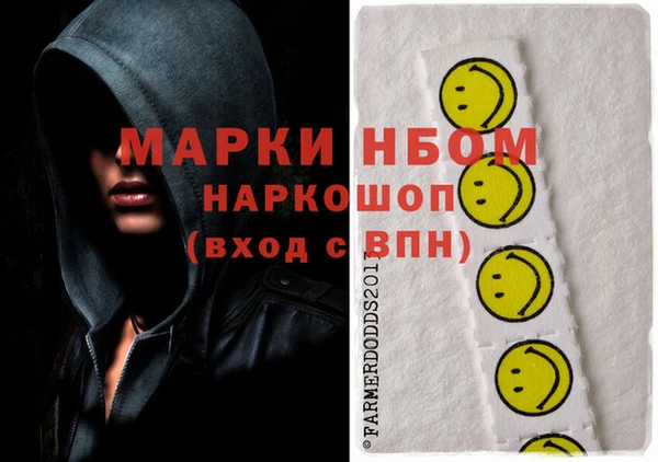 трава Карталы