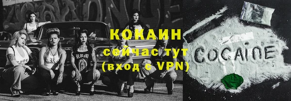 mdpv Карпинск