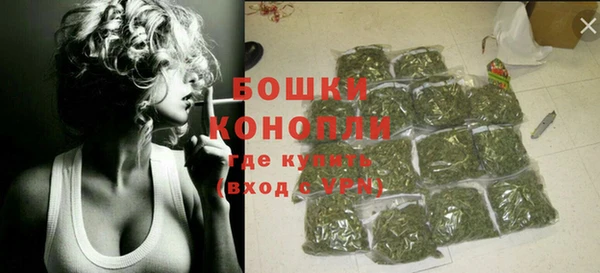 трава Карталы