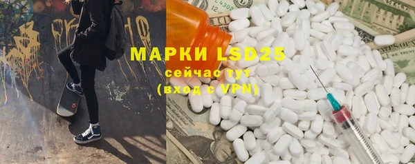 ешки Касимов