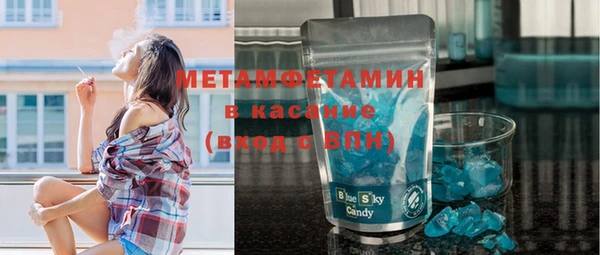 ешки Касимов