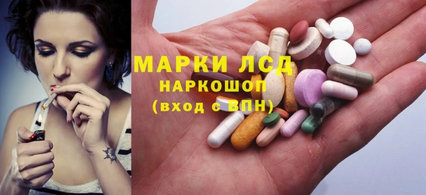 mdpv Карпинск