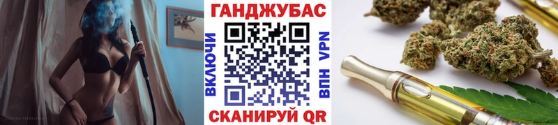 Купить закладки  Липецк  Бошки Шишки план 
